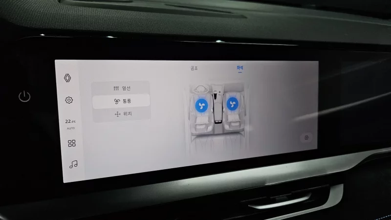 Renault Grand Koleos