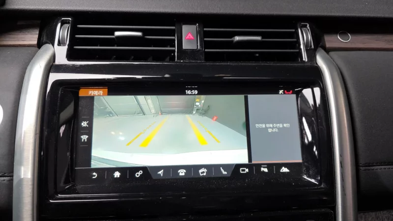 Land Rover DISCOVERY