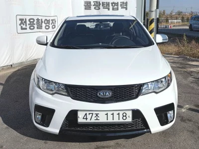 Kia Porte