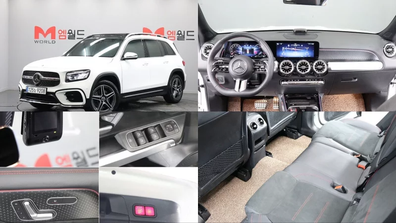 Mercedes-Benz GLB-Class