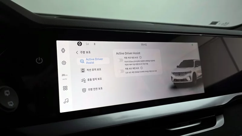 Renault Grand Koleos