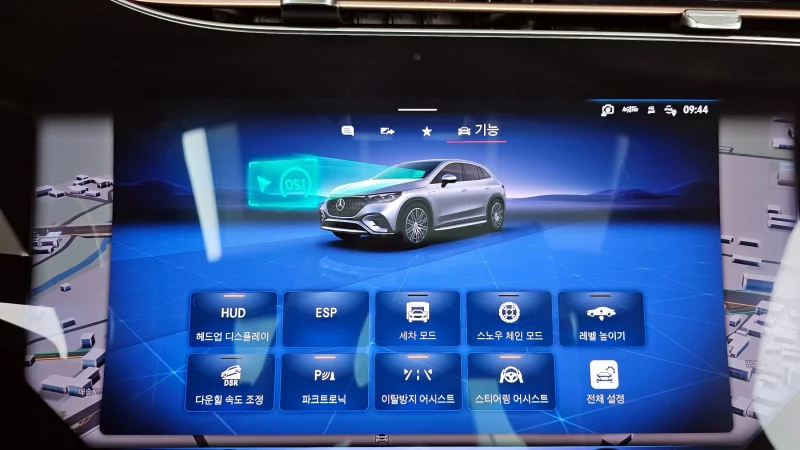 Mercedes-Benz EQE