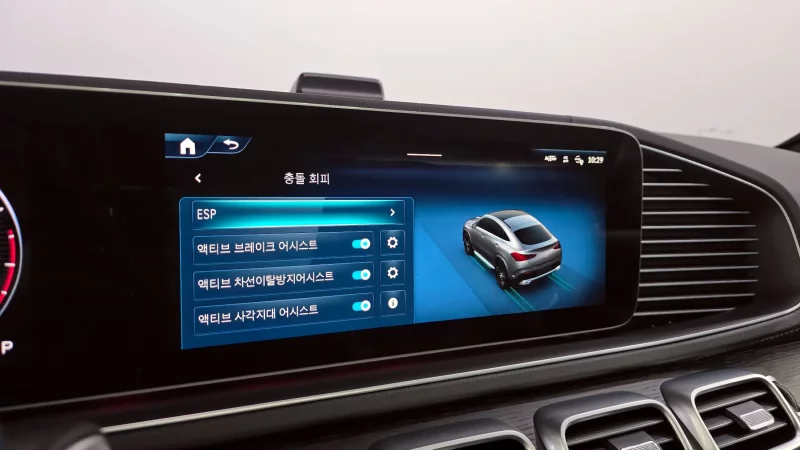 Mercedes-Benz GLE-Class