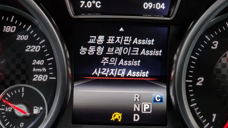 Mercedes-Benz GLE-Class