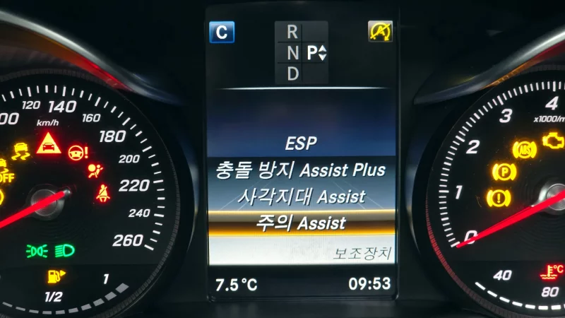 Mercedes-Benz C-Class