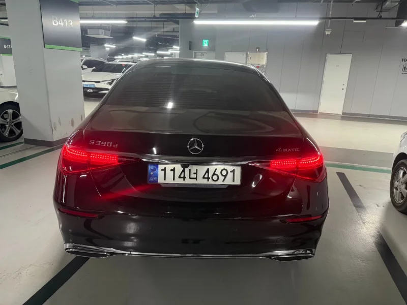 Mercedes-Benz S-Class