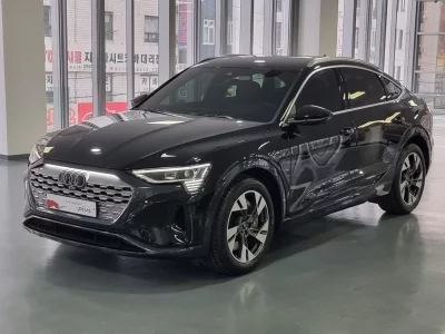 Audi Q8 E-TRON