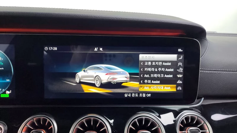 Mercedes-Benz AMG GT