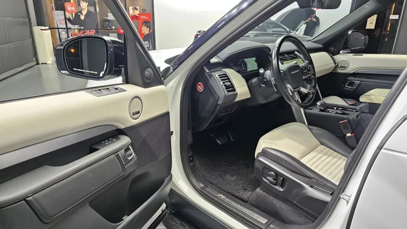 Land Rover DISCOVERY