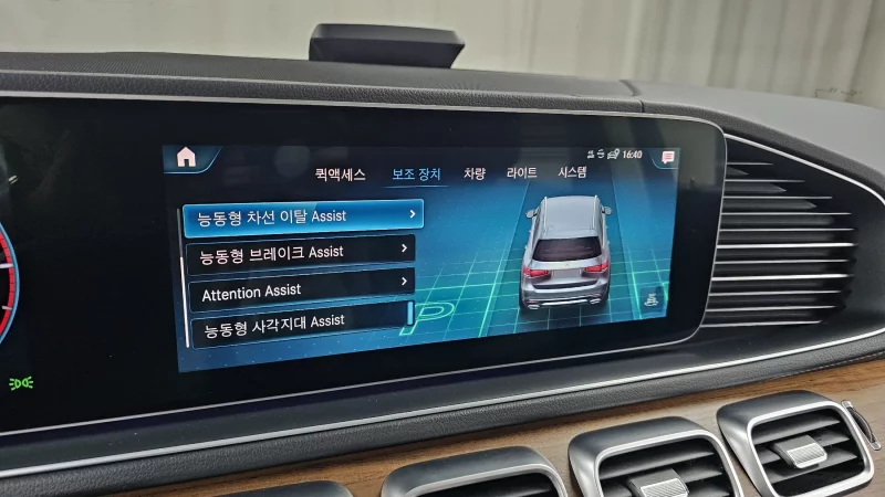 Mercedes-Benz GLS-Class