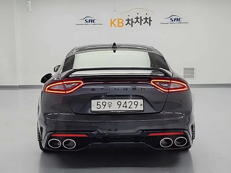 Kia Stinger