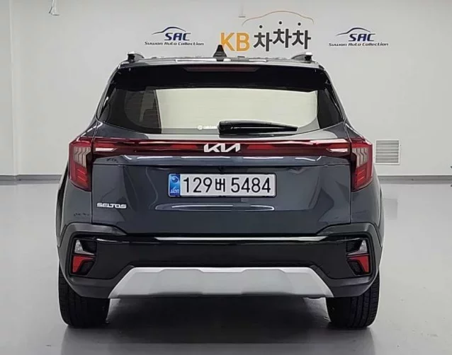 Kia Seltos