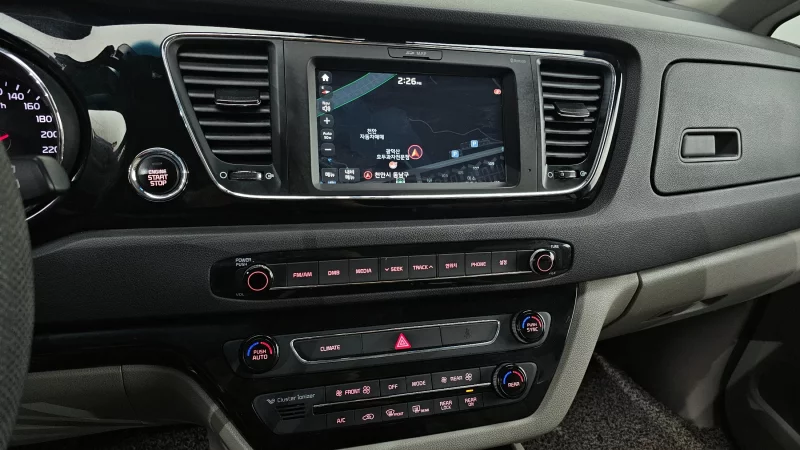 Kia Carnival