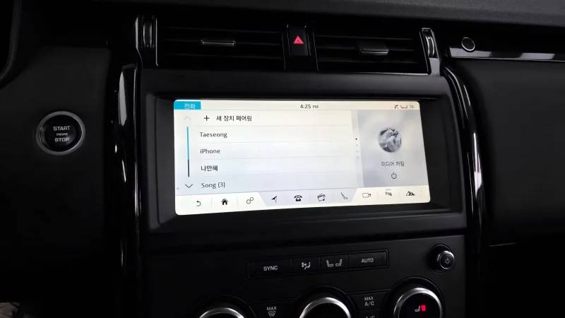 Land Rover DISCOVERY