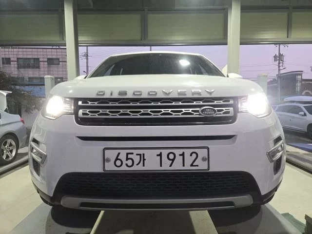 Land Rover DISCOVERY SPORT