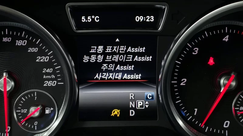 Mercedes-Benz GLE-Class