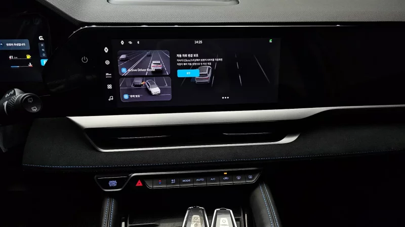 Renault Samsung Grand Koleos