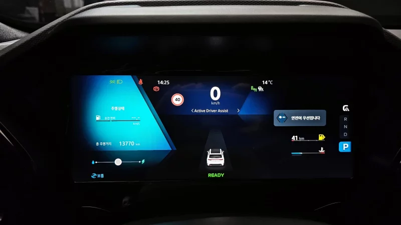 Renault Samsung Grand Koleos