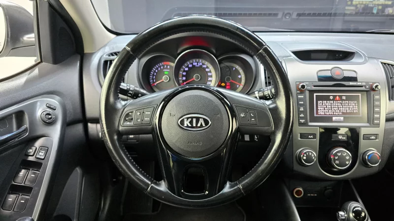 Kia Porte