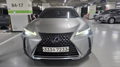 Lexus UX