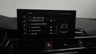 catalog-car-16