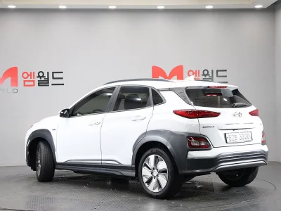 Hyundai Kona Electric
