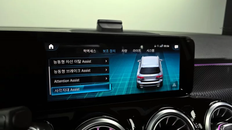 Mercedes-Benz GLB-Class
