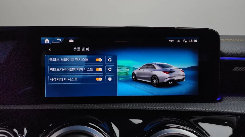 Mercedes-Benz CLA-Class