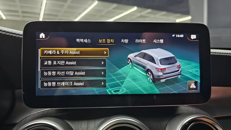 Mercedes-Benz GLC-Class