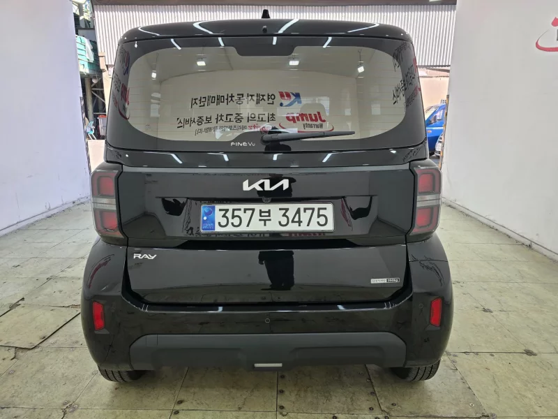 Kia RAY
