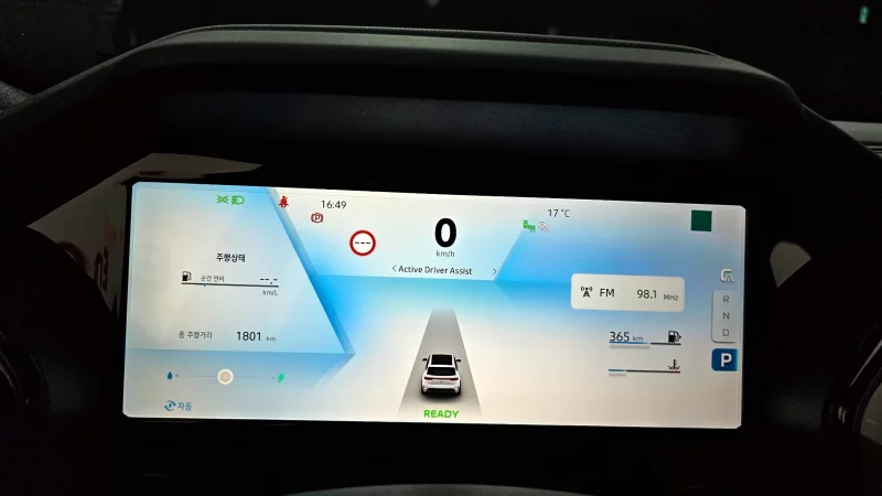 Renault Grand Koleos