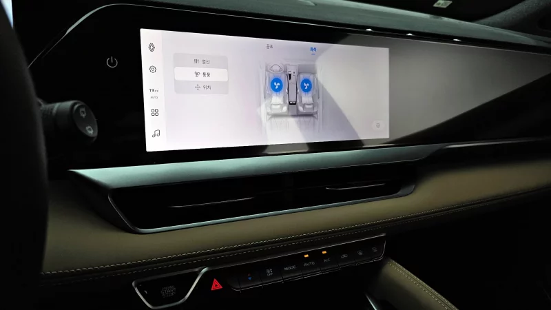 Renault Grand Koleos