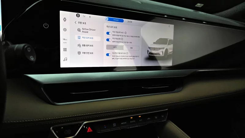 Renault Grand Koleos