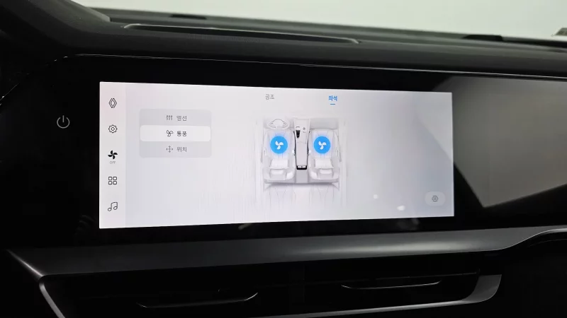 Renault Grand Koleos