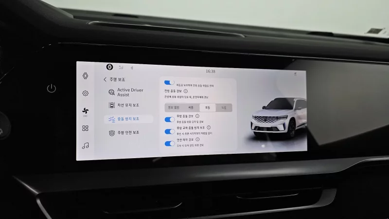 Renault Grand Koleos