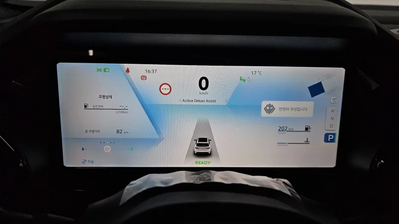 Renault Grand Koleos