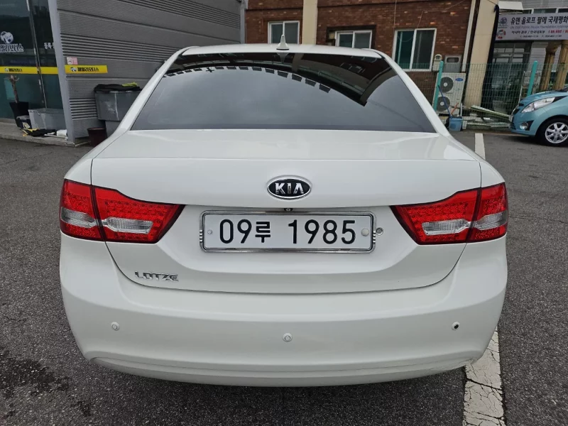 Kia LOTZE