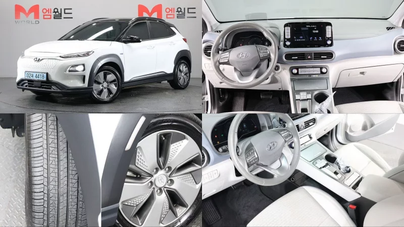 Hyundai Kona