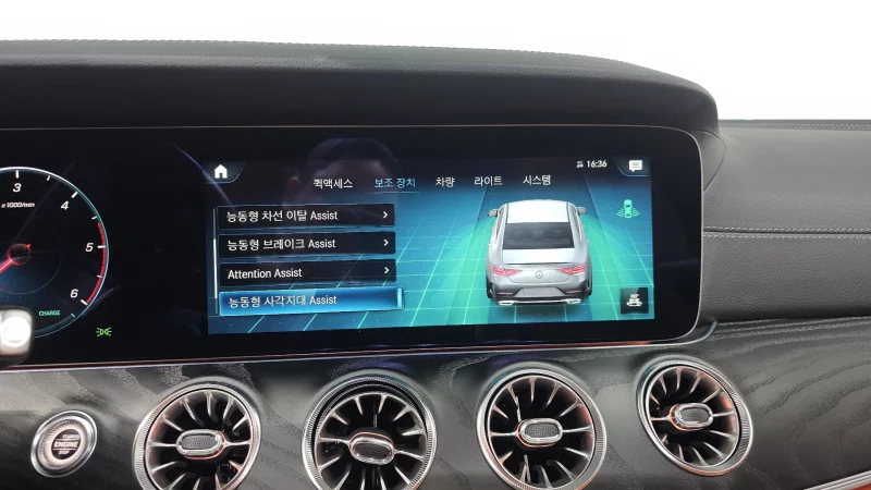 Mercedes-Benz CLS-Class