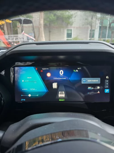 Renault Samsung Grand Koleos