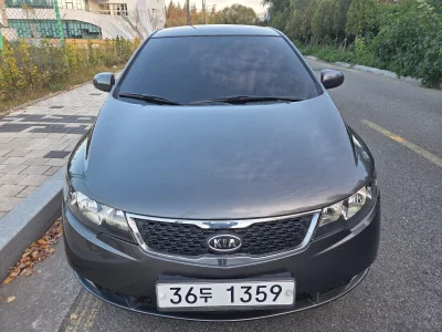 Kia Porte