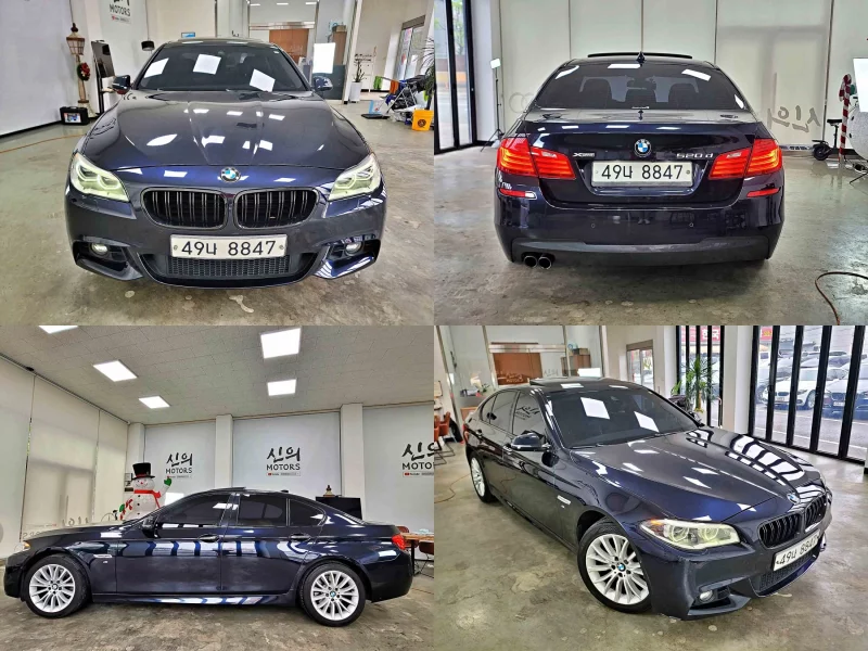 BMW 5-Series