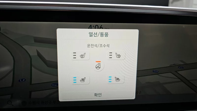 Hyundai Ioniq6