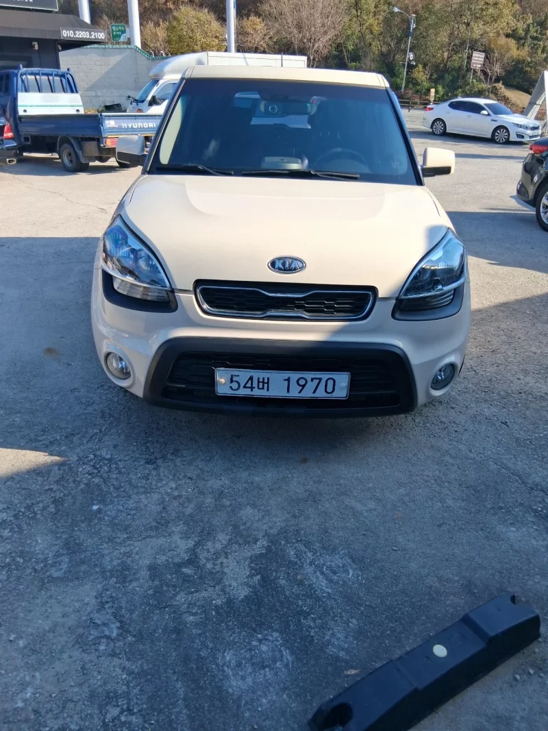 Kia Soul