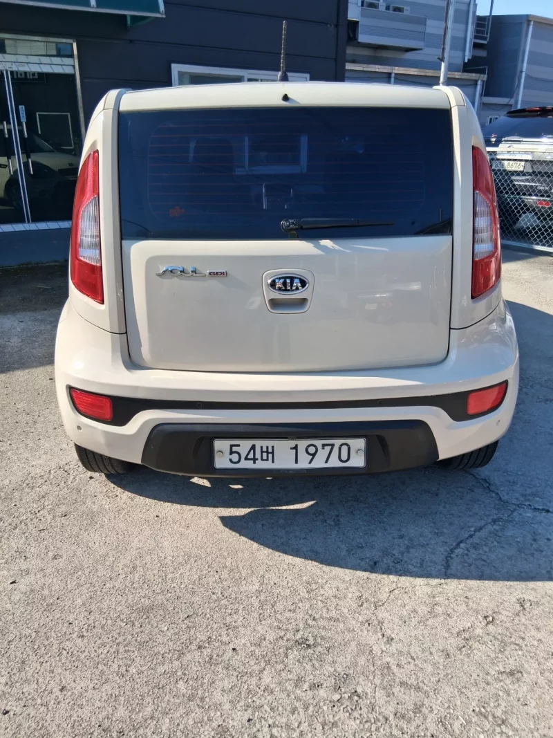 Kia Soul