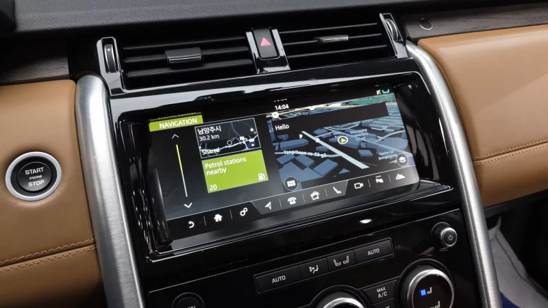 Land Rover DISCOVERY