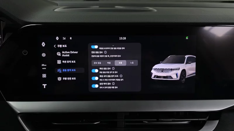 Renault Grand Koleos