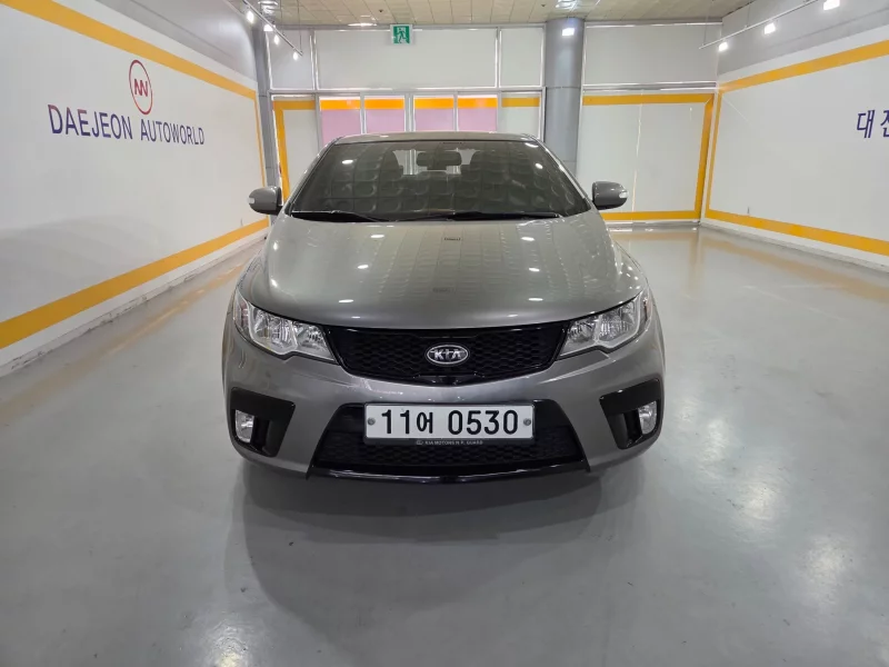 Kia Porte