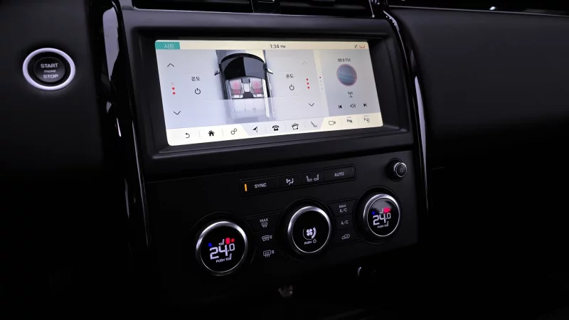 Land Rover DISCOVERY