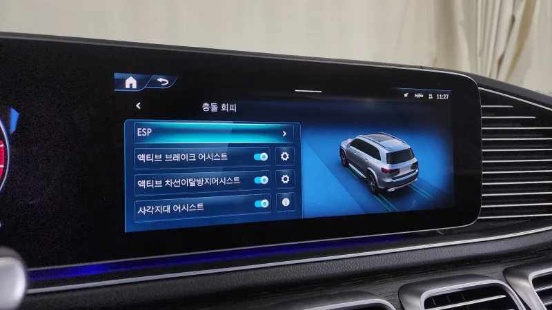 Mercedes-Benz GLS-Class